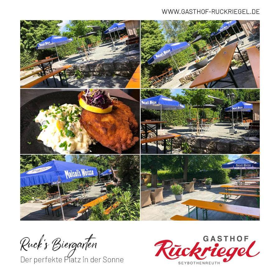 Seybothenreuth Gasthof Ruckriegel מראה חיצוני תמונה