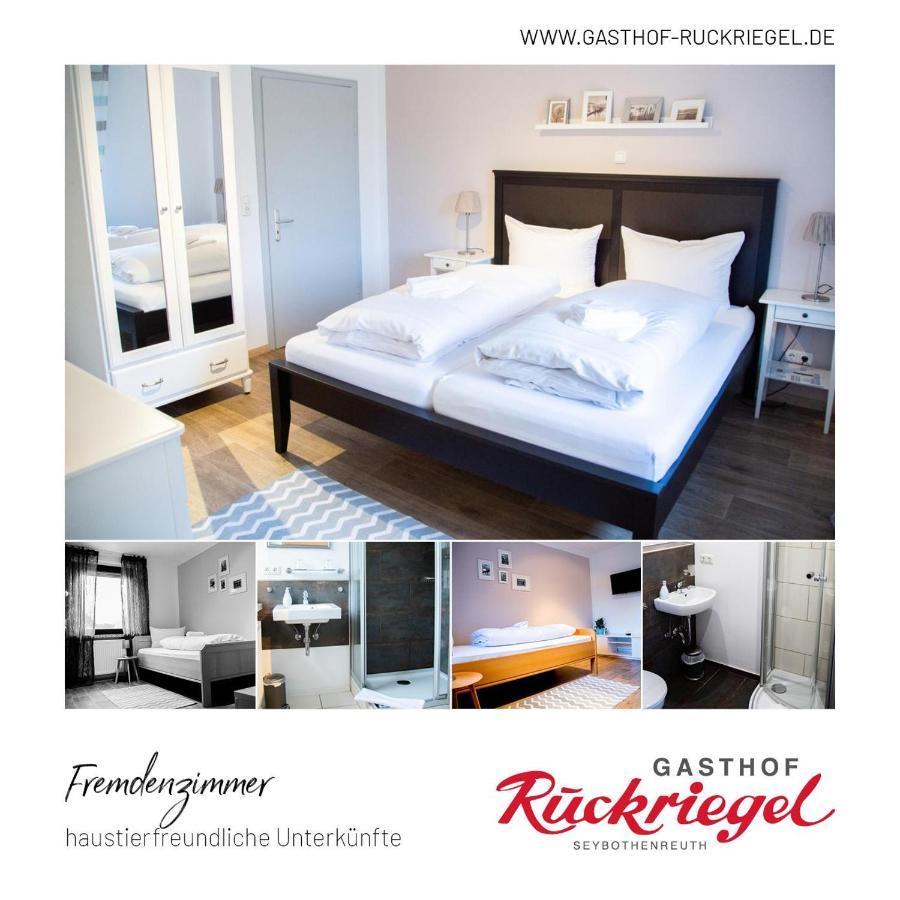 Seybothenreuth Gasthof Ruckriegel מראה חיצוני תמונה