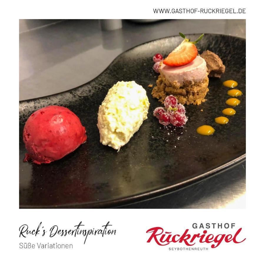 Seybothenreuth Gasthof Ruckriegel מראה חיצוני תמונה